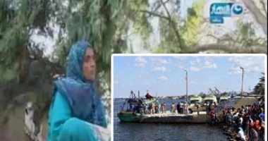 "على هوى مصر" يرصد معاناة أهالى البحيرة بعد فقدان أبنائهم بالمركب الغارق.. الأهالى يكشفون آلامهم.. أم ضحية مفقود على "مركب الموت" تتضرع إلى الله للعثور على ابنها.. وشابان يرويان تفاصيل هروبهما بأعجوبة