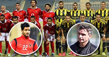 5 تحديات للأهلي أمام وادى دجلة فى مواجهة الجولة الثالثة للدورى.. الحفاظ على القمة.. الثأر من أبناء كارتيرون.. نظافة الشباك.. الظفر بالمكافأة الاستثنائية.. كسب رهان صالح جمعة