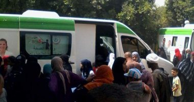 الكشف الطبى على 200 مريض فى قافلة طبية لجامعة المنوفية بمركز قويسنا