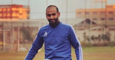 سعيد مراد ينهى تعاقده مع المصرى البورسعيدى بالتراضى