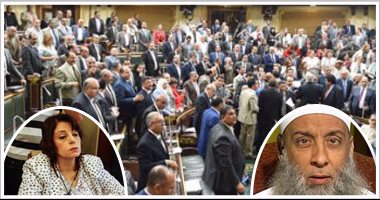 نائبات يطالبن بالتحقيق مع أبو إسحاق الحوينى بسبب فتواه عن الاختلاط.. سوزى ناشد: أفكاره تعود بالبلاد للخلف.. ماجدة نصر: يجب محاسبته.. إيفلين متى: ينقصه العلم والثقافة.. داليا زيادة:يعيش خارج إطار الزمن