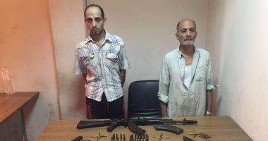 ضبط عامل نظافة ونجله بحوزتهما بندقية آلى وطبنجتين وذخيرة بمنشأة ناصر