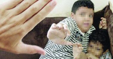 5 أخطاء شائعة انتبه لها لتتجنب شذوذ الأطفال