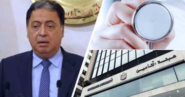 تعرف على قيمة اشتراكات المؤمن عليهم بقانون التأمين الصحى الجديد فى 5 معلومات