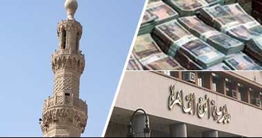 "الأموال العامة" تكشف استيلاء عضو بـ"وايت نايتس" على 118 ألف جنيه من أموال لجنة زكاة مسجد بعين شمس.. المتهم زور "أكلاشيه" بنك ناصر لتسهيل جريمته.. والأمن يحقق فى استغلال الأموال للإنفاق على الجماهير