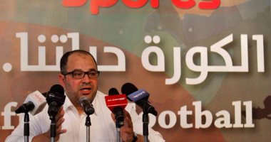 محمد كامل: الوكالة الفرنسية خاطبتنا للتفاوض حول عرضها لتسويق بطولات الكاف