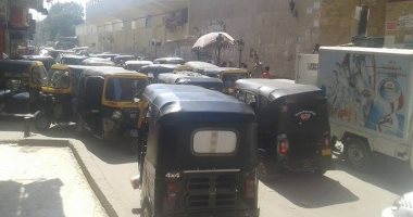تجديد حبس عاطل ألقى شطة فى وجه سائق توك توك لسرقته فى حلوان