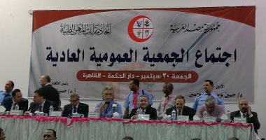 "المهن الطبية": خطابات لرئاسة الجمهورية و"النواب" لرفض ضم نقابة العلاج الطبيعى