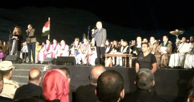 "هنا نصلى معا".. الملتقى يخطف أنظار العالم فى سانت كاترين