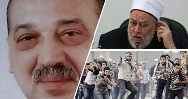 بعد ساعات.. أولى جلسات دعوى تُطالب بحظر حركة حسم الإخوانية