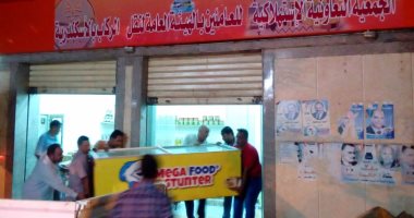 هيئة النقل العام: إعادة افتتاح مجمع باكوس بعد استرداده من المجمعات الاستهلاكية