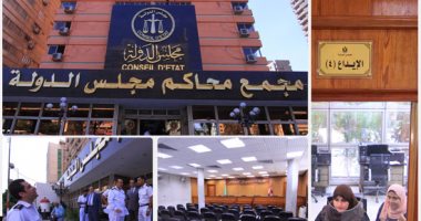 بدء تشغيل مقر مجلس الدولة بالعباسية تزامنا مع بداية العام القضائى الجديد