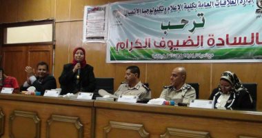 افتتاح مدرسة لتعليم السيدات قيادة السيارات فى قنا