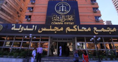 تشريع مجلس الدولة يحدد جلسة عاجلة اليوم لمناقشة قانون الجمعيات الأهلية