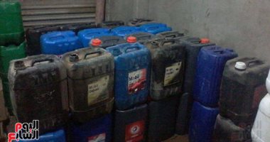 شرطة التموين: احباط تهريب 49 الف طن بنزين وسولار للسوق السوداء