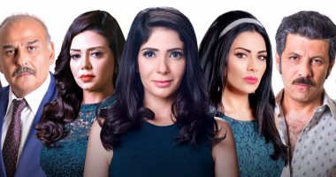 عرض مسلسل "أفراح القبة" على قناة "ON E"