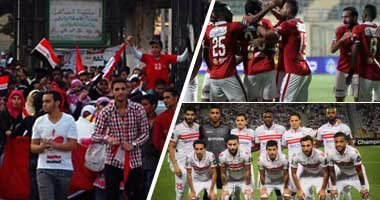 حكم يونانى لقمة الزمالك والأهلى  