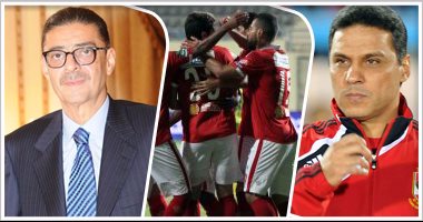 الأهلى يحفز نجومه بالمكافآت للفوز على الزمالك  