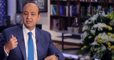 بالصور.. عمرو أديب: "الجودة والثقة" عنوان برنامج "كل يوم"