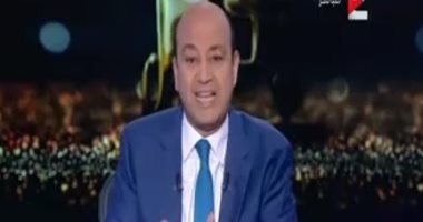 عمرو أديب يستكمل اليوم دعمه لمستشفيات علاج الأطفال