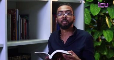 "الازدواجية" من أهم سمات الشعب المصرى فى "جمايكا" على icu