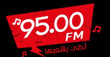 بالصور.. تعرف على خطة التطوير فى 95 إف إم الشعبى بقيادة خالد فتوح