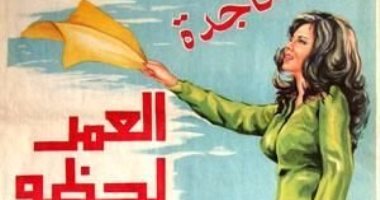 بالصور.. تعرف على قائمة الأفلام الرسمية للاحتفالات الوطنية على الفضائيات