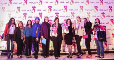 "القومى للمرأة" ينظم برنامج توعية لطالبات المدارس الثانوية بدمياط