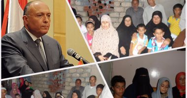 بالصور.. 32 أسرة بكفر الشيخ تطالب الرئيس ووزير الخارجية بالتدخل للإفراج عن الصيادين المحتجزين لدى كفليهم بالسعودية.. الأهالى: بقالنا 6 شهور بنستلف وعجزنا عن توفير مصروفات المدارس والطعام لأطفالنا