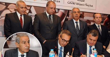 خلال توقيع بروتوكول لتمويل صغار الصناع بمدينة دمياط للأثاث.. وزير الصناعة: 200 مليون دولار صادرات متوقعة.. وأسامة صالح: المشروع يوفر 30 ألف فرصة عمل.. بنك مصر: تمويل المشروعات الصغيرة بـ25 مليار جنيه