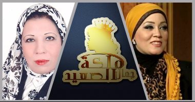 بعد انسحاب منى المهدى عضو لجنة التحكيم.. منظمة ملكة جمال الصعيد فى حوار ساخن: الموضوع كبر أكثر من اللازم بسبب منافسة غير شريفة.. الجدول الزمنى ثابت و"اللى يتكلم يتكلم".. ولا دخل للدين بالموضوع