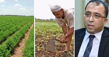 ننشر خطة "دعم الفلاح" بالكارت الذكى..صرف الدعم من منافذ البريد وبنك الائتمان ودراسة صرف حوافز مقابل الترشيد فى استخدام مياه الرى..ووزير التخطيط لـ"اليوم السابع":الانتهاء من تعميم المنظومة خلال 3 سنوات