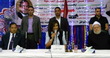 محافظ الغربية: لن نترك سماسرة الهجرة غير الشرعية لتكرار حادث "رشيد"