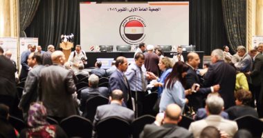 بالصور.. بدء الجمعية العمومية لائتلاف "دعم مصر" لإجراء انتخابات مكتبه السياسى
