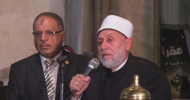 بالصور.. بدء احتفال المشيخة برأس السنة الهجرية بالجامع الأزهر