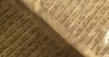 ضبط 9 أشخاص بالجيزة يبيعون مخطوطات أثرية من "التوراة" بـ50 مليون جنيه