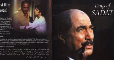 5 أفلام تشاهدها على قنوات التليفزيون المصرى فى ذكرى أكتوبر