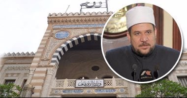 "الأوقاف" تحتفل اليوم بالمولد النبوى بمشاركة 1100 قيادة دينية وسياسية.. الرئيس السيسي وشيخ الأزهر والمفتى أبرز الحضور.. وتكريم قيادى بحرينى وآخر فرنسى و6 علماء مصريين منهم أحمد عمر هاشم وسيدتان