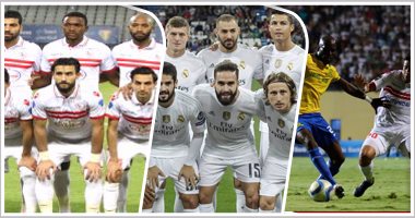 مونديال الأندية يداعب الزمالك.. اليابان تفتح أبوابها للمارد الأبيض والمكاسب بالجملة.. مكافآت بالملايين واحتراف النجوم ودخول نطاق العالمية.. ومواجهة محتملة مع ريال مدريد