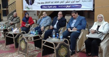 محافظ سوهاج يناقش مشاكل المعاقين ومساعدتهم على الإبداع