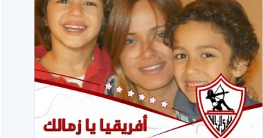 زوجة ميدو على "تويتر": "الزمالك يقدر"