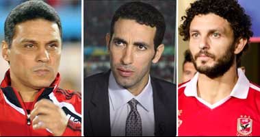 رسائل حسام غالى للأهلى والمنتخب.. الدورى يزداد صعوبة.. البدرى قادر على إعادتنا للتتويج.. الموسم الحالى يحدد موعد اعتزالى.. اللاعب المقصر يزعجنى.. انفعلت على أبو تريكة.. وأرفض المنتخب فى هذه الحالة