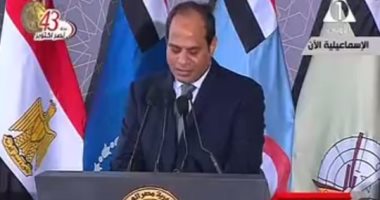 السيسى: ما أحوجنا للتسلح بقيم أكتوبر من أجل التغلب على تحديات أمتنا العربية