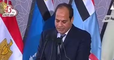 السيسى بحفل نصر أكتوبر: العلاقة التى تجمع الشعب والجيش هى مفتاح النصر