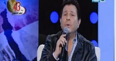 بالفيديو..هانى شاكر: قوم نادى على الصعيدى مش لونى.. ورقص الرجال "عيب"