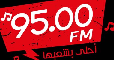 كيف استعدت إذاعة fm 95 الشعبى للاحتفال بانتصارات أكتوبر؟