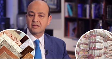 25 مليون كيس مكرونة وخصومات "دوبل" على السيراميك باليوم الثانى لـ"الشعب يأمر".. شركات متنوعة ومدارس خاصة تنضم للحملة.. وتجار يسجلون انضمامهم عبر صحافة المواطن.. وبروموميديا: 25% خصم للمعلنين المشاركين