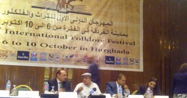 اليوم.. افتتاح المهرجان الدولى للتراث الفلكلورى بالغردقة