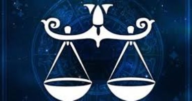 حظك اليوم برج الميزان الجمعة 21/7/2017 على الصعيد المهنى والعاطفى والصحى.. صفقة جيدة