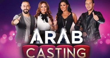 غادة عبد الرازق تستعد لتحضيرات الموسم الثانى من برنامج "أراب كاستينج"